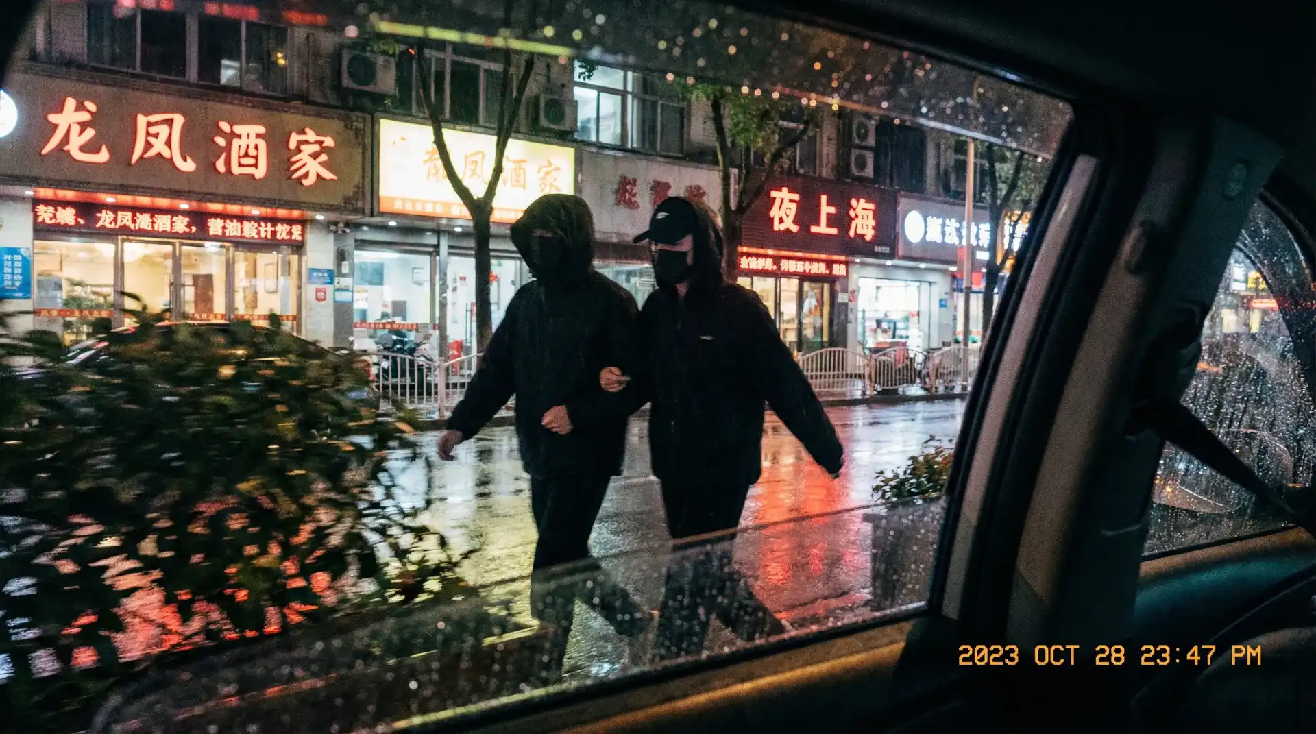 【漫蛙网页版】漫蛙网页版官方入口 - 真实可靠漫蛙网页版自媒体合集 - 顶流明星深夜密会现场抓拍照片